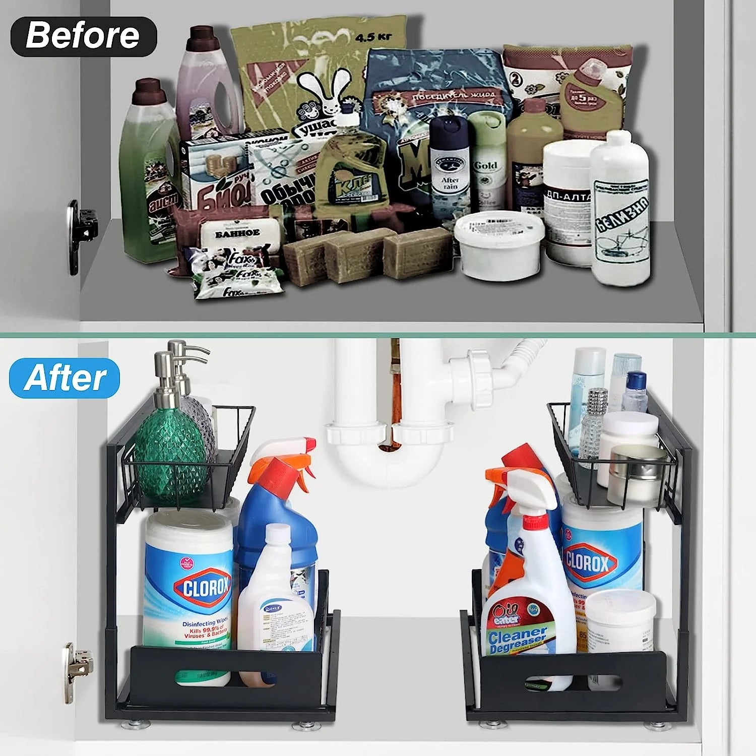 2-Tier Metal Height Adjustable Under-Sink Organizer