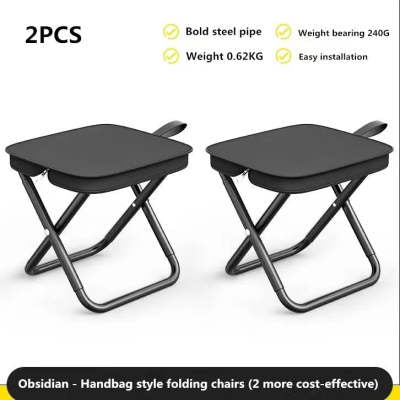 Outdoor Folding Pocket Stool Portable CJ