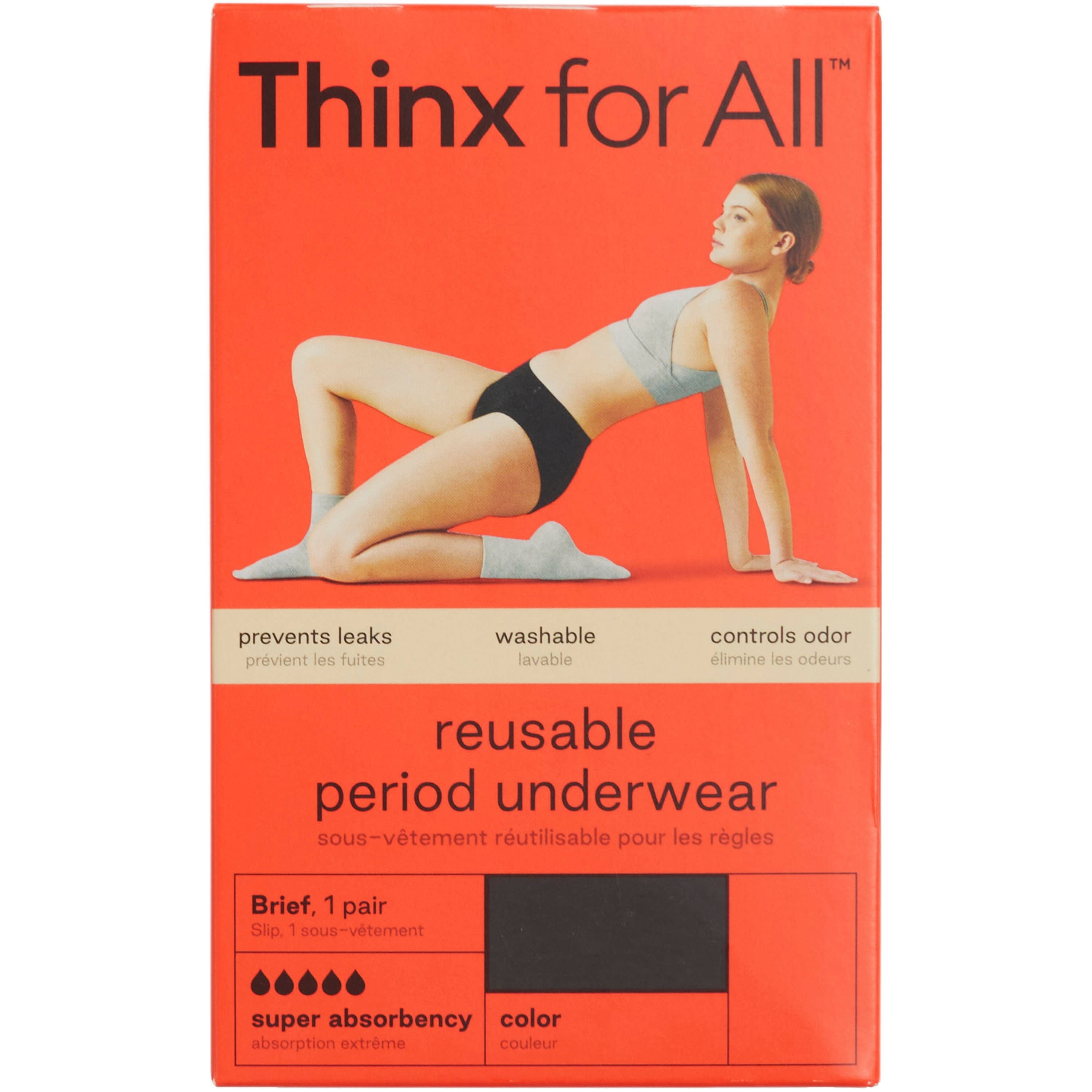 SUPER ABSORB BRIEF UNDERWEAR  for ALL BLACK MD 1