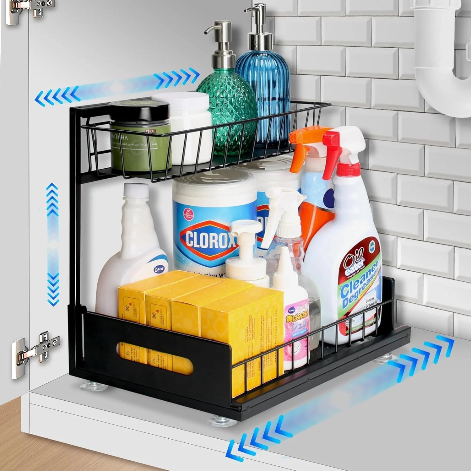 2-Tier Metal Height Adjustable Under-Sink Organizer