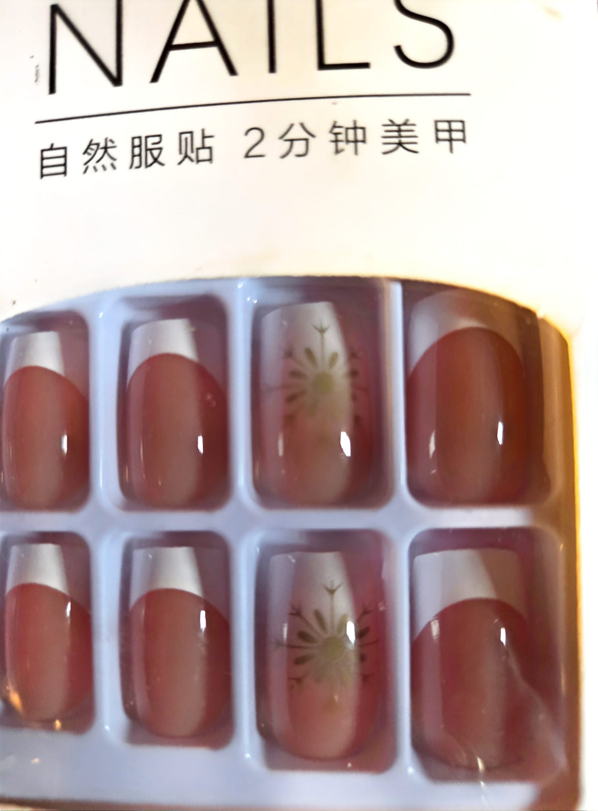 Square Press-On Nails – Trendy Multi-Design Manicure Sets Square Press-On Nails – Trendy Multi-Design Manicure Sets